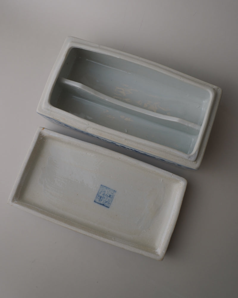 Vintage Ming Porcelain Box (Floral)