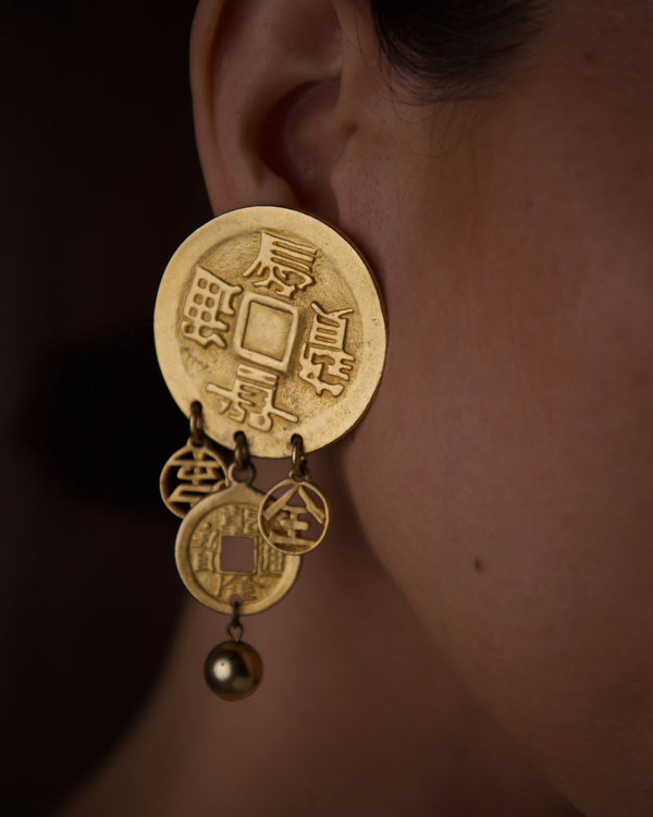 Vintage Dauplaise Chinese Coin Drop Earrings