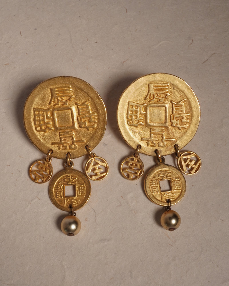 Vintage Dauplaise Chinese Coin Drop Earrings